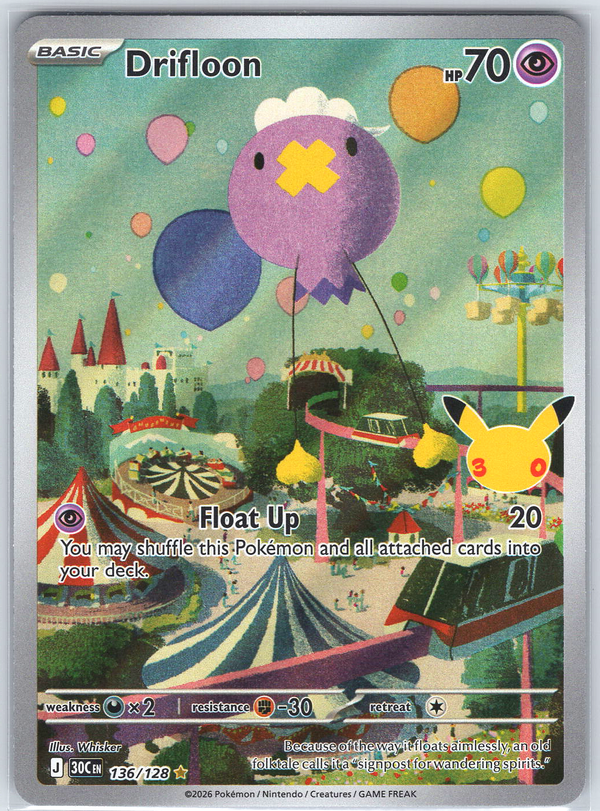 Drifloon #136/128 ME: 30th Celebration