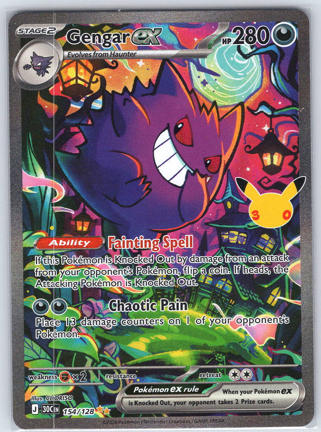 Gengar ex #154/128 ME: 30th Celebration