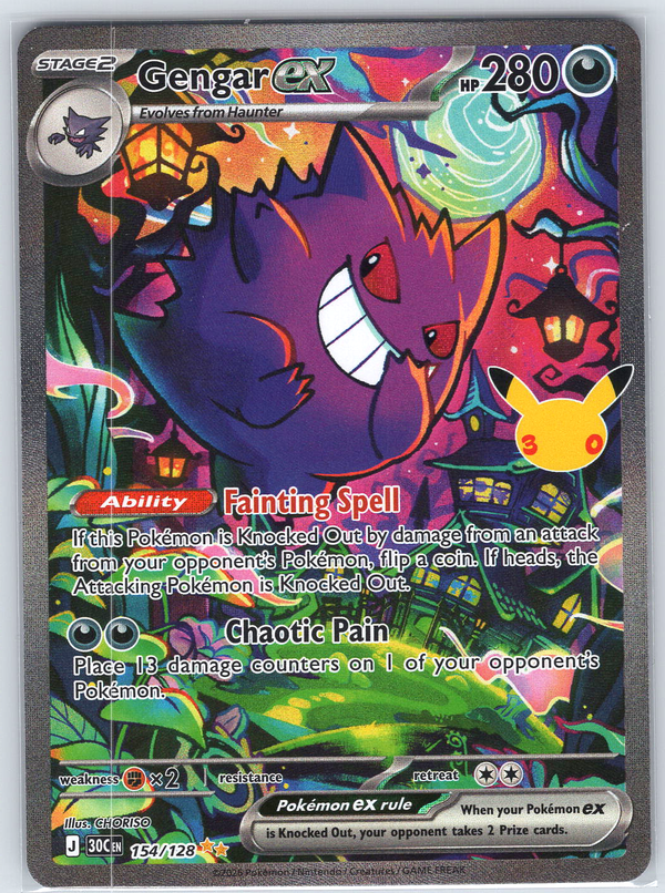 Gengar ex #154/128 ME: 30th Celebration