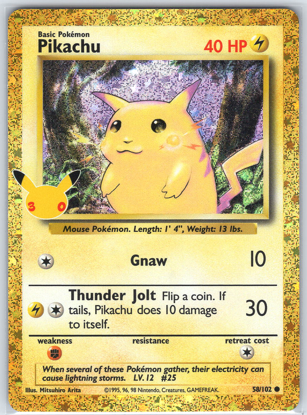 Pikachu #58/102 ME: 30th Celebration Classic Collection