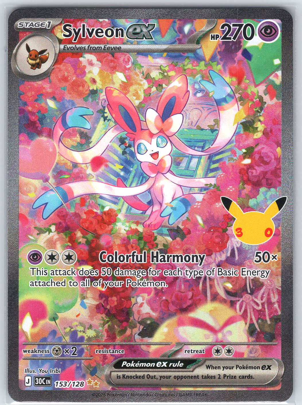 Sylveon ex #153/128 ME: 30th Celebration