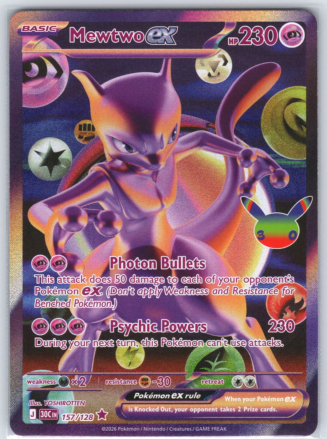 Mewtwo ex #157/128 ME: 30th Celebration