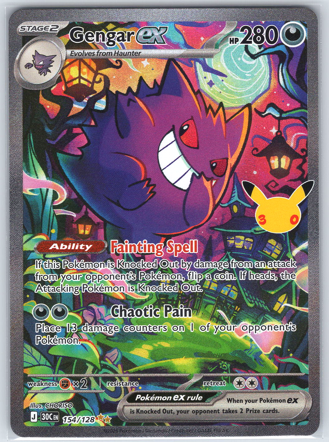 Gengar ex #154/128 ME: 30th Celebration