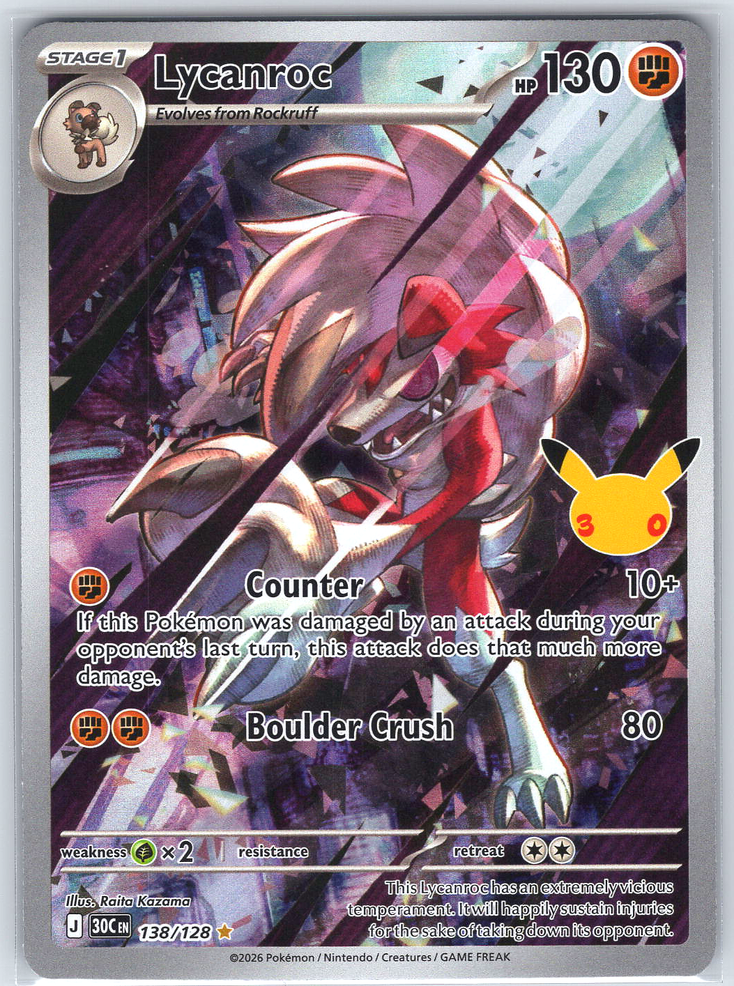 Lycanroc #138/128 ME: 30th Celebration