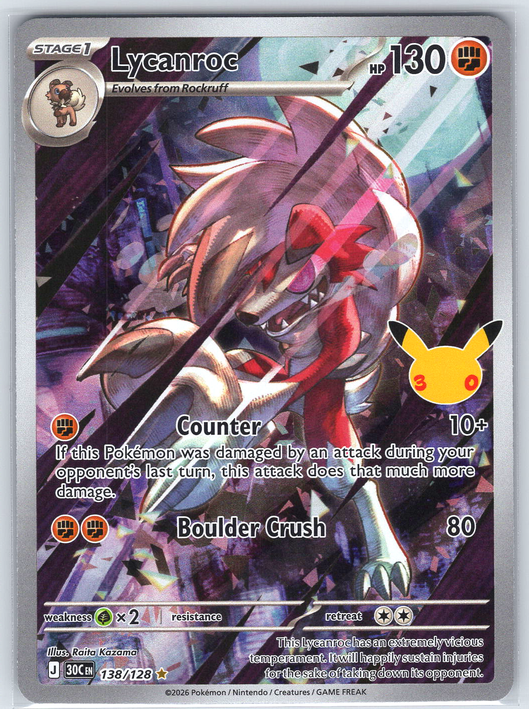 Lycanroc #138/128 ME: 30th Celebration