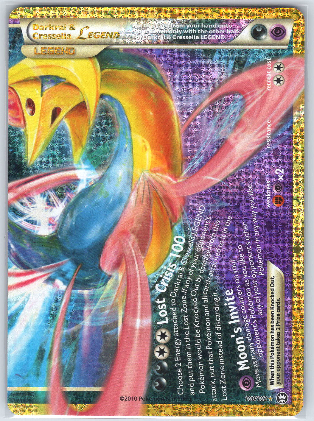 Darkrai & Cresselia Legend (Bottom) #100/102 ME: 30th Celebration Classic Collection