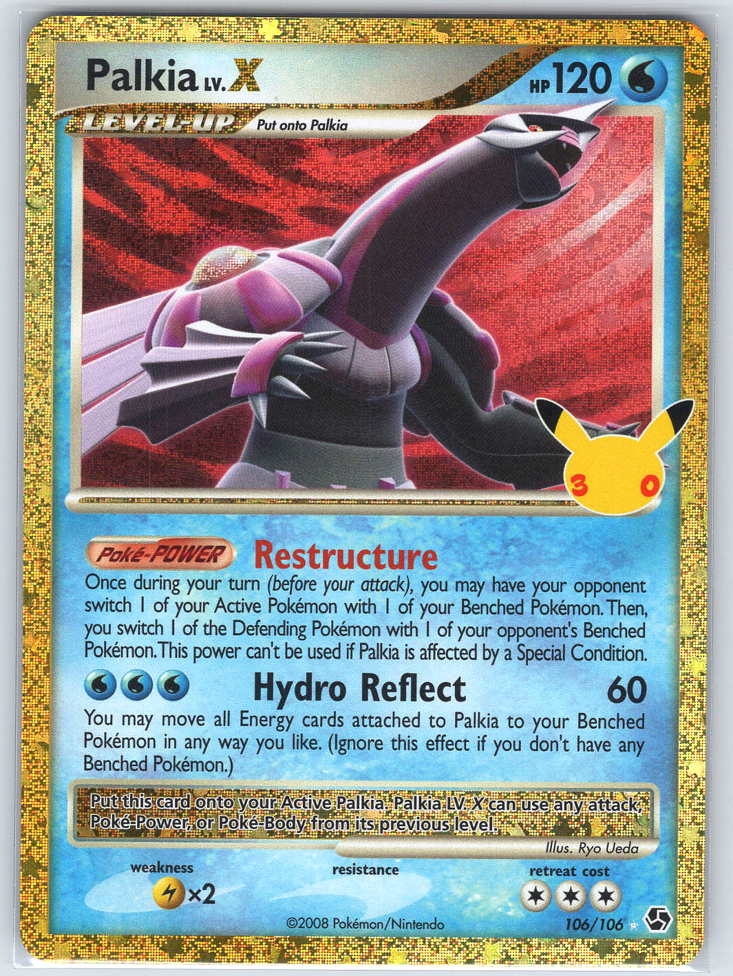Palkia LV.X #106/106 ME: 30th Celebration Classic Collection