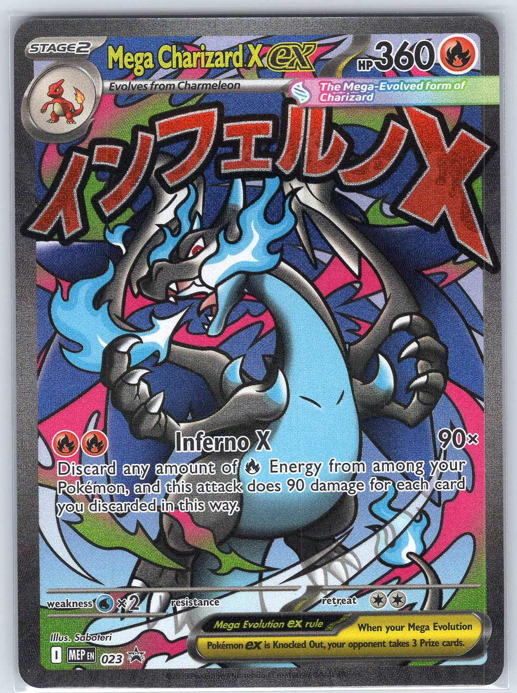 Mega Charizard X ex - 023 #023 ME: Mega Evolution Promo