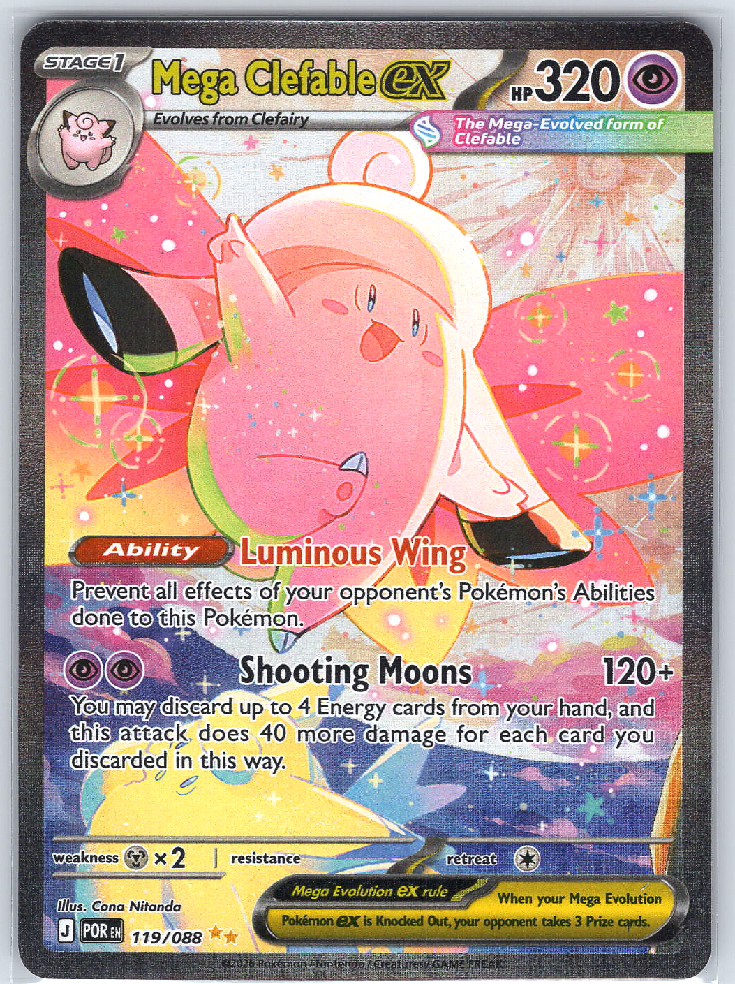 Mega Clefable ex #119/088 ME03: Perfect Order