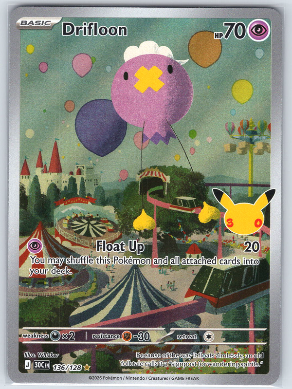 Drifloon #136/128 ME: 30th Celebration