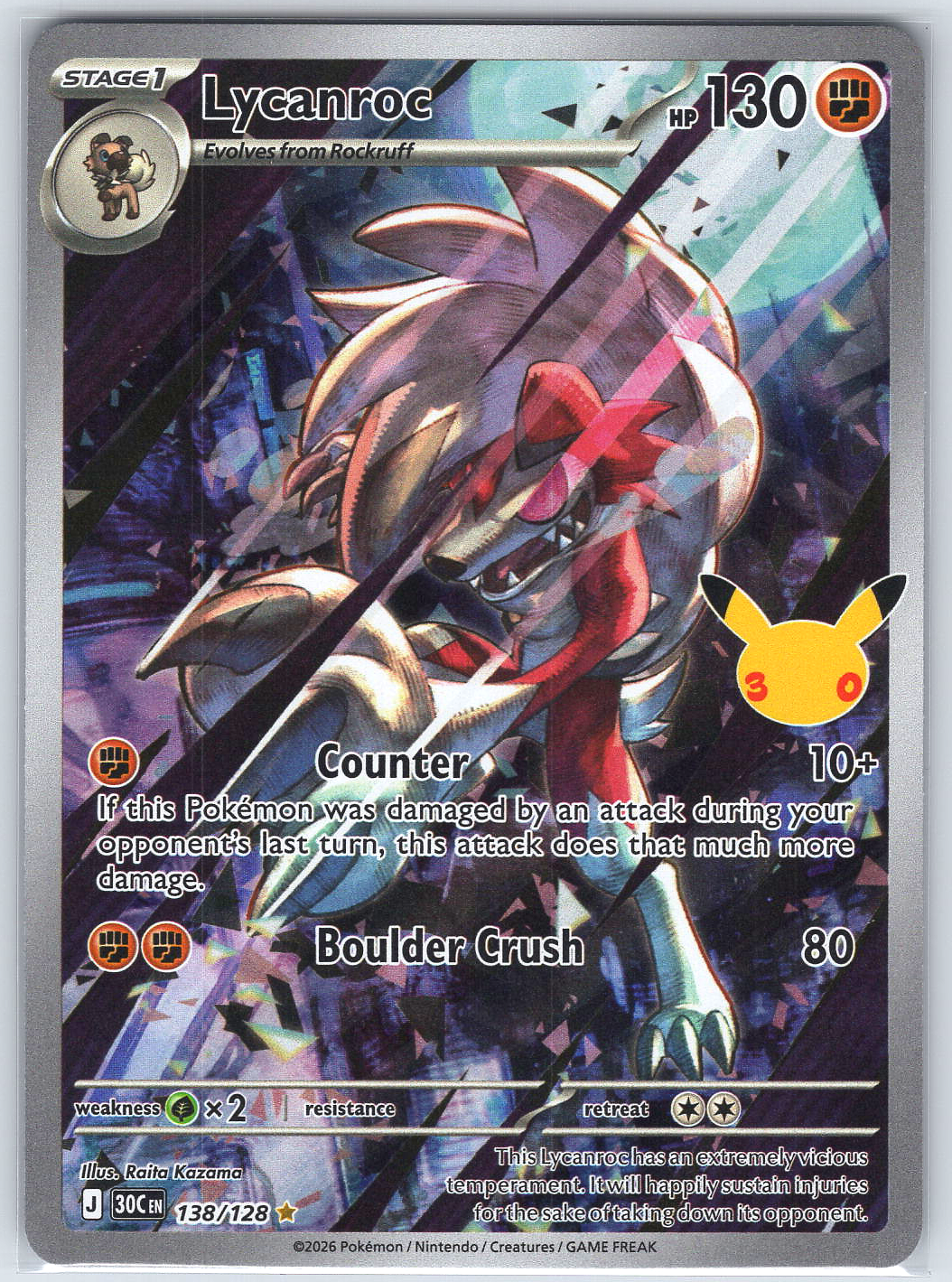 Lycanroc #138/128 ME: 30th Celebration
