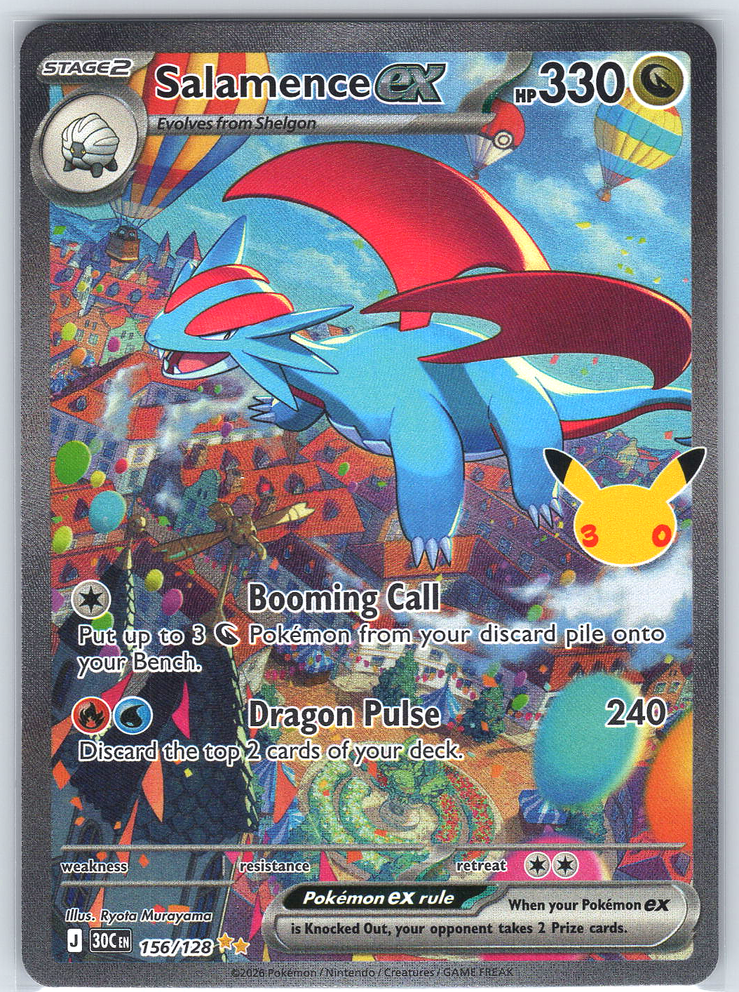 Salamence ex #156/128 ME: 30th Celebration