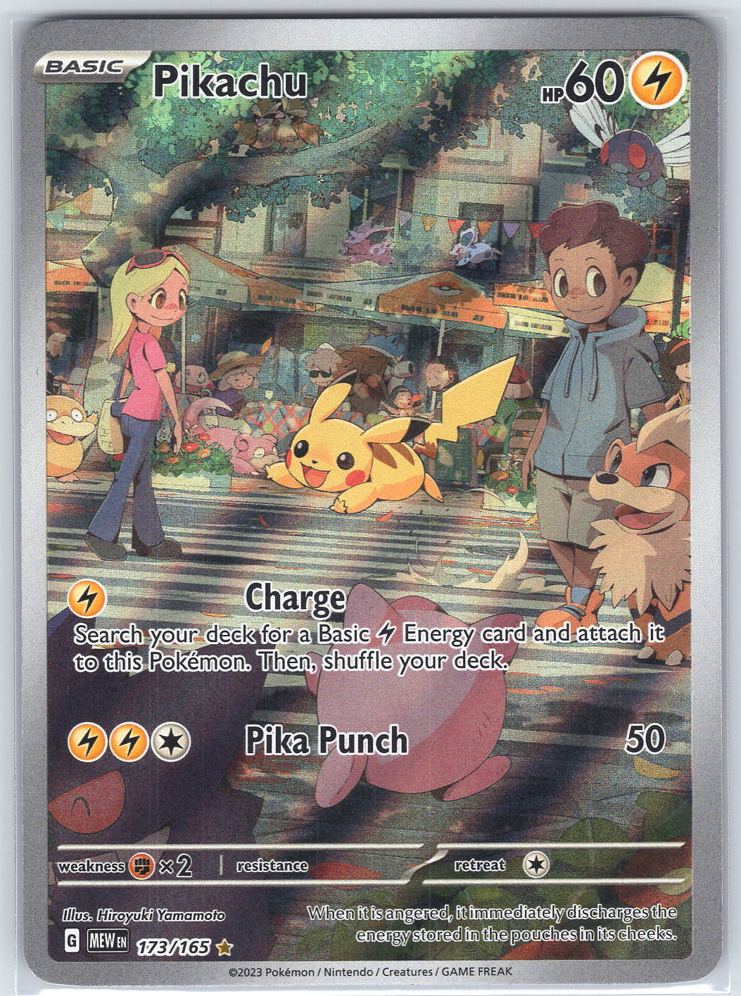 Pikachu #173/165 SV: Scarlet & Violet 151