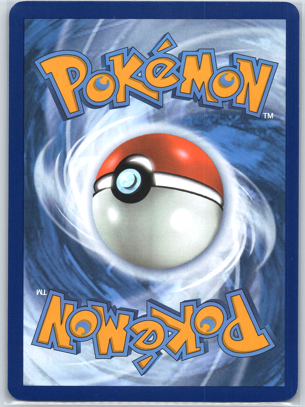 Pikachu #173/165 SV: Scarlet & Violet 151