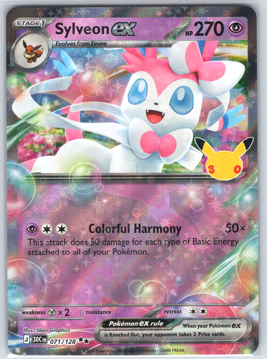 Sylveon ex #071/128 ME: 30th Celebration