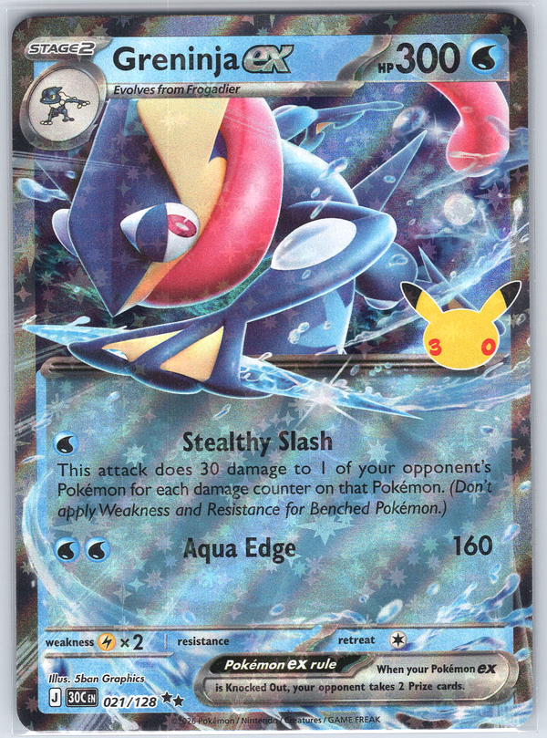 Greninja ex #021/128 ME: 30th Celebration