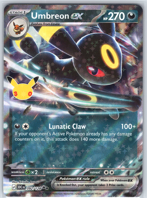 Umbreon ex #092/128 ME: 30th Celebration