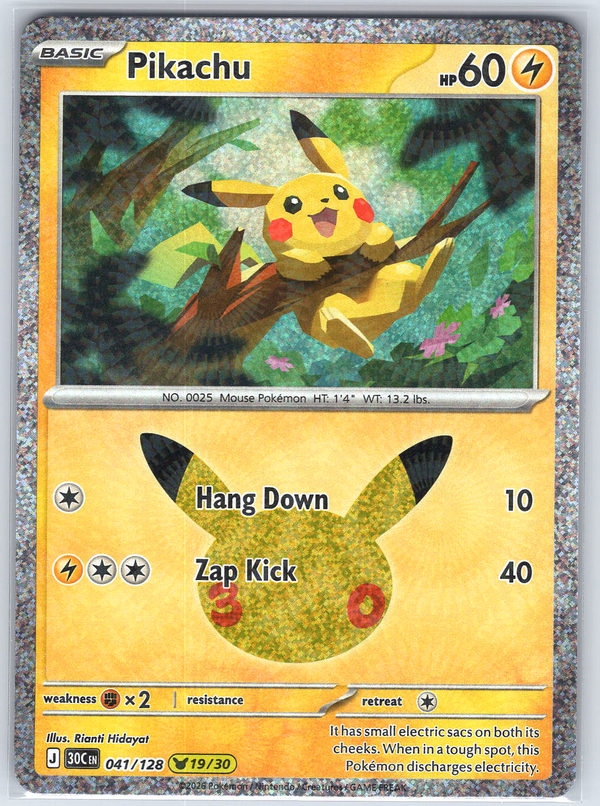 Pikachu #041/128 ME: 30th Celebration