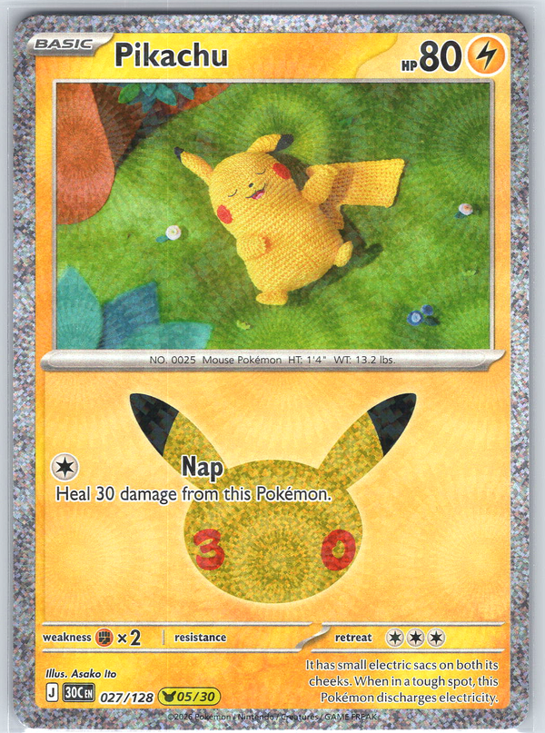 Pikachu #027/128 ME: 30th Celebration