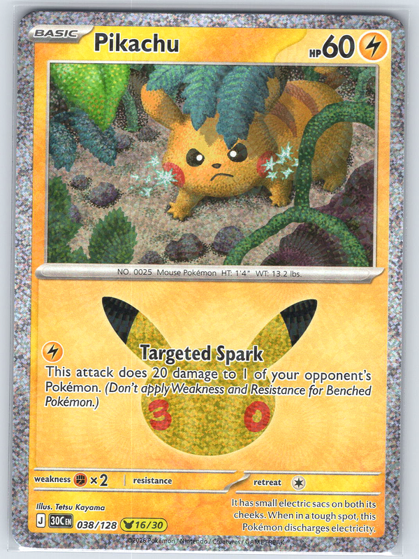 Pikachu #038/128 ME: 30th Celebration