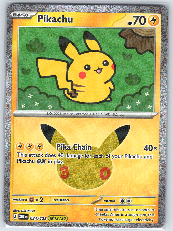 Pikachu #034/128 ME: 30th Celebration