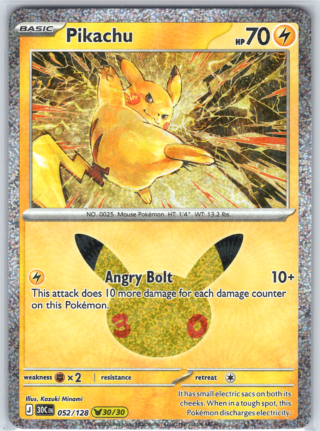 Pikachu #052/128 ME: 30th Celebration