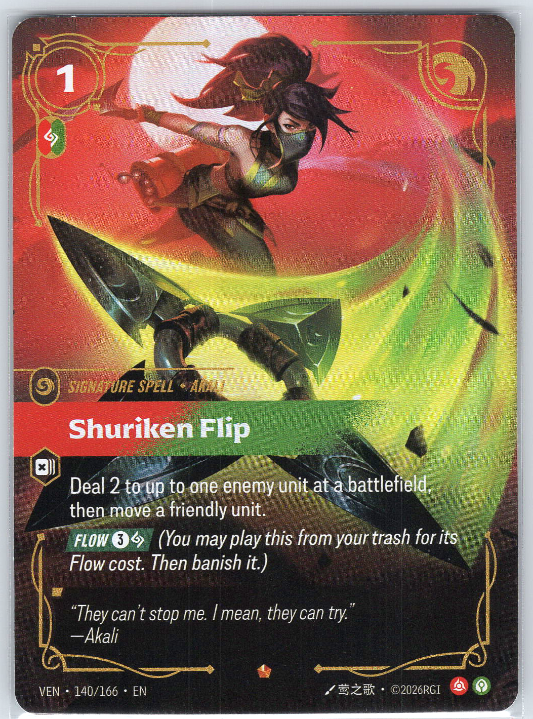 Shuriken Flip #140/166 Vendetta