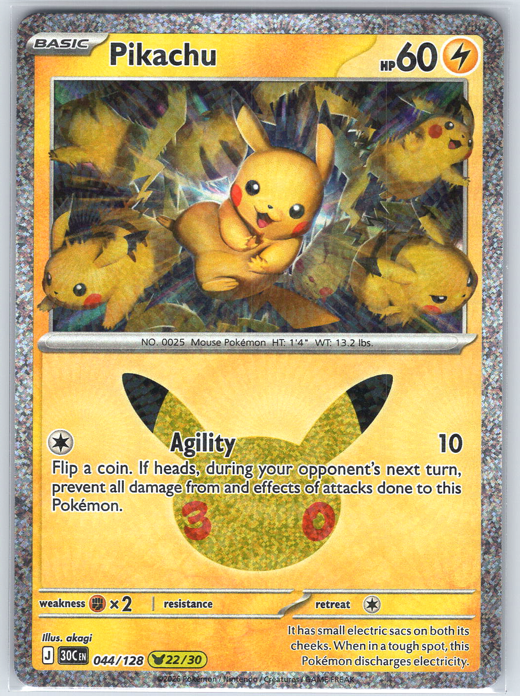 Pikachu #044/128 ME: 30th Celebration