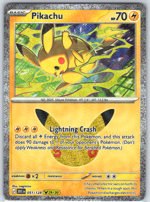 Pikachu #051/128 ME: 30th Celebration
