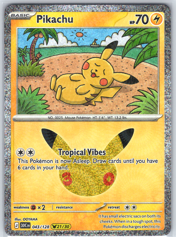Pikachu #043/128 ME: 30th Celebration