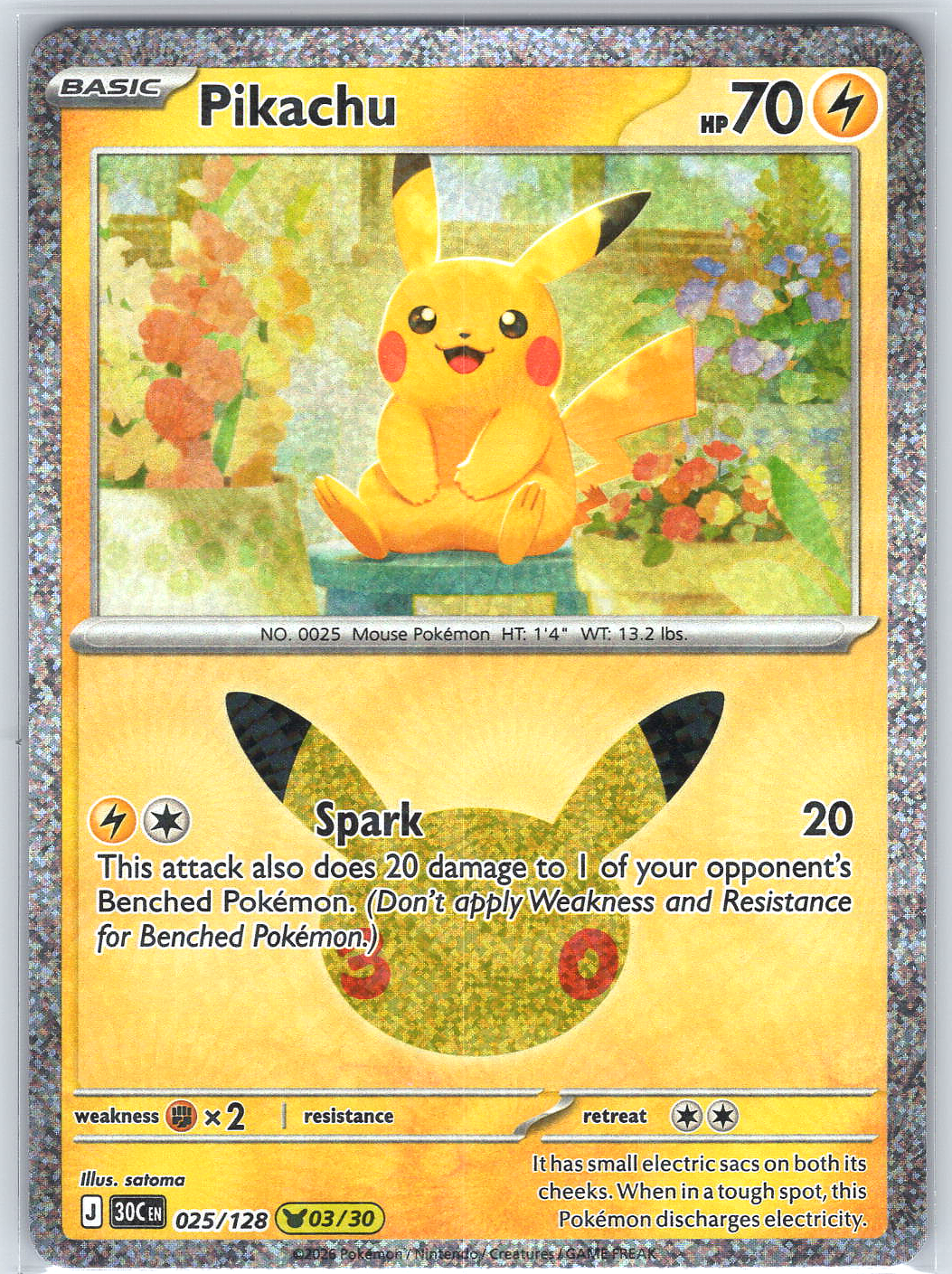 Pikachu #025/128 ME: 30th Celebration