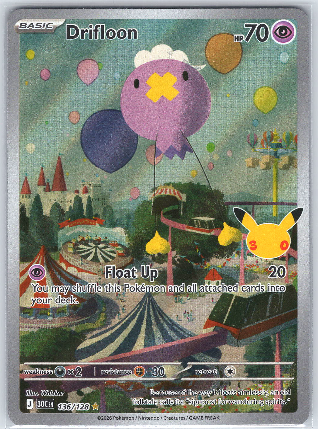 Drifloon #136/128 ME: 30th Celebration