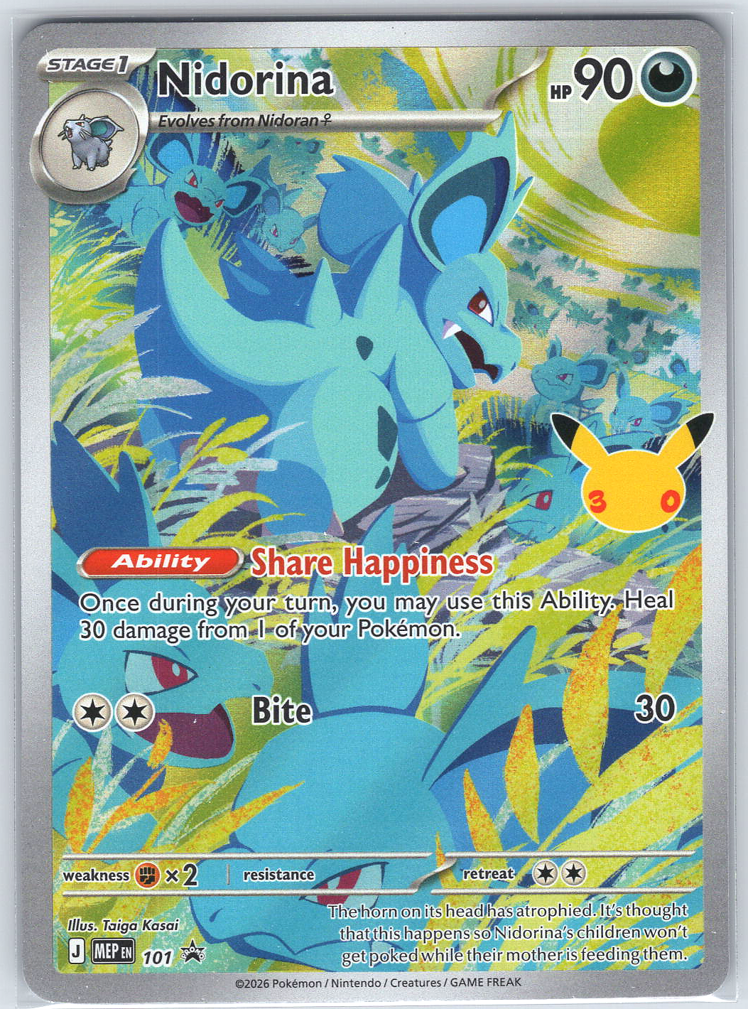 Nidorina - 101 (30th Celebration) #101 ME: Mega Evolution Promo