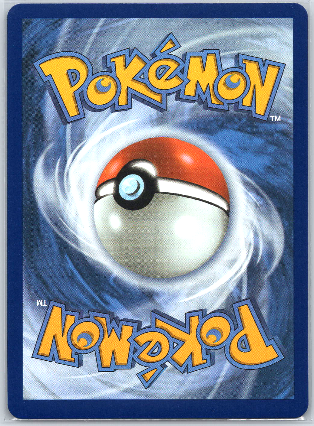 Pikachu ex #150/128 ME: 30th Celebration