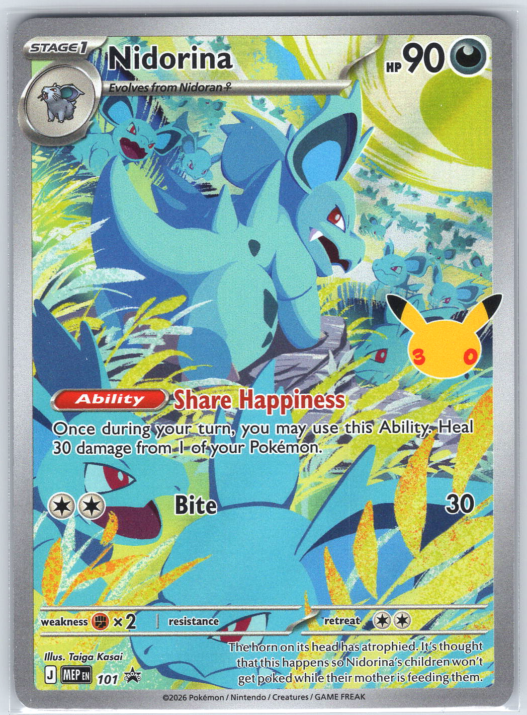 Nidorina - 101 (30th Celebration) #101 ME: Mega Evolution Promo