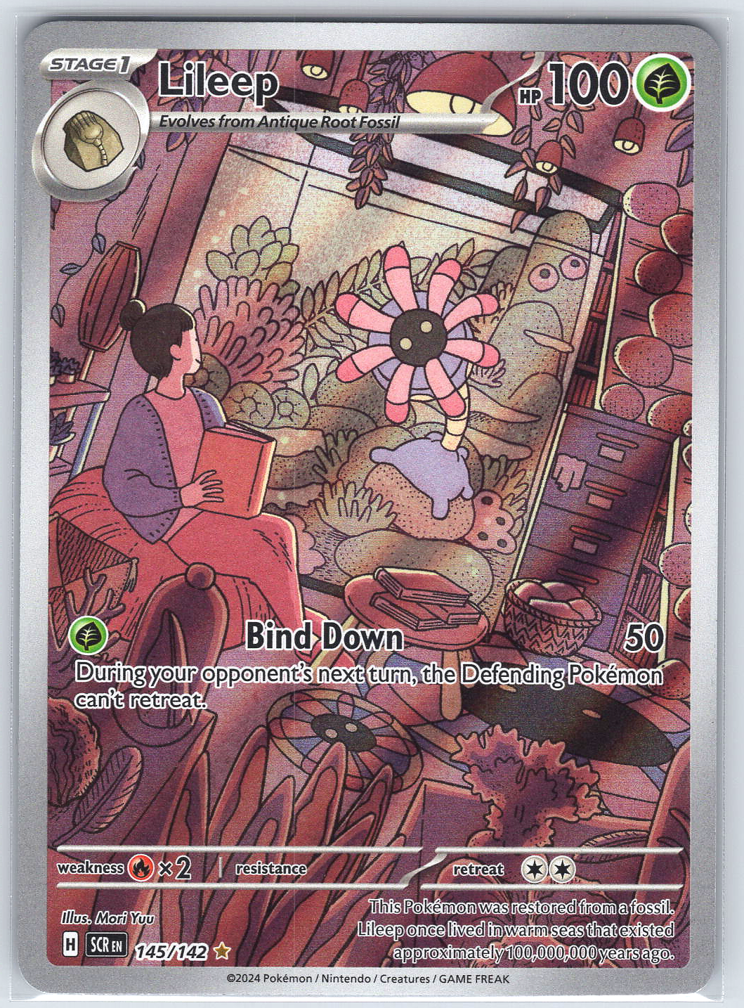Lileep #145/142 SV07: Stellar Crown