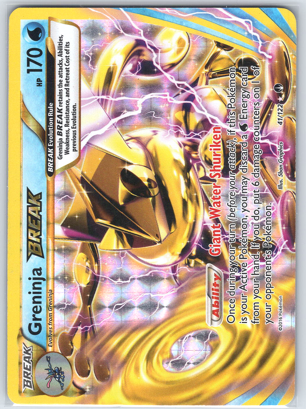 Greninja BREAK #41/122 XY - BREAKpoint