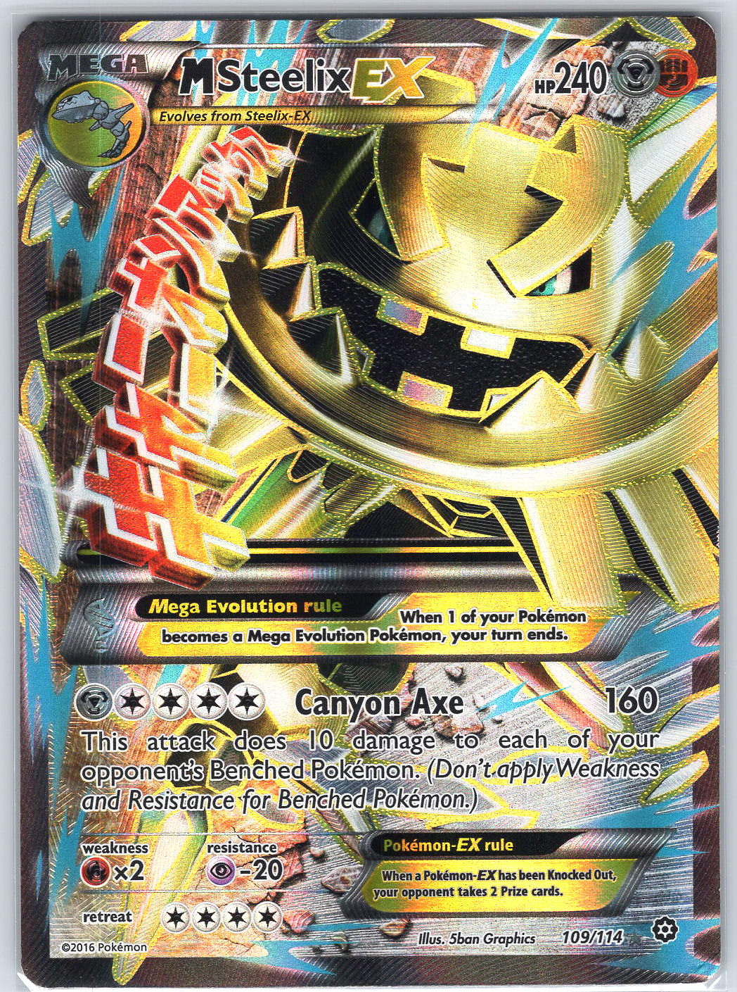 M Steelix EX (Full Art) #109/114 XY - Steam Siege