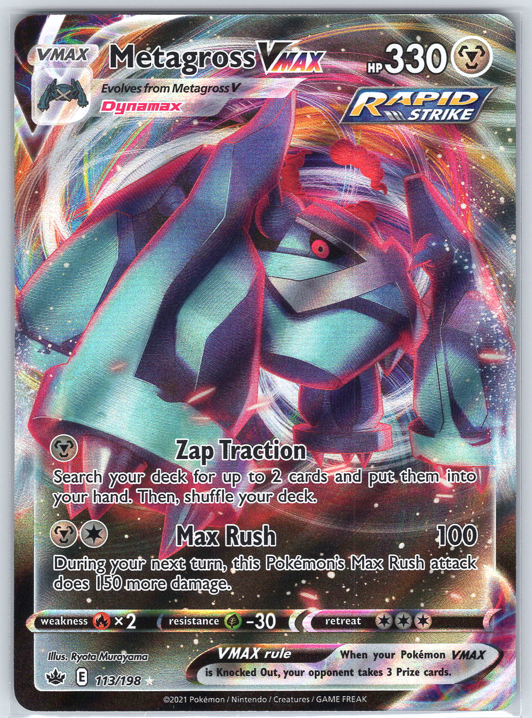 Metagross VMAX #113/198 SWSH06: Chilling Reign