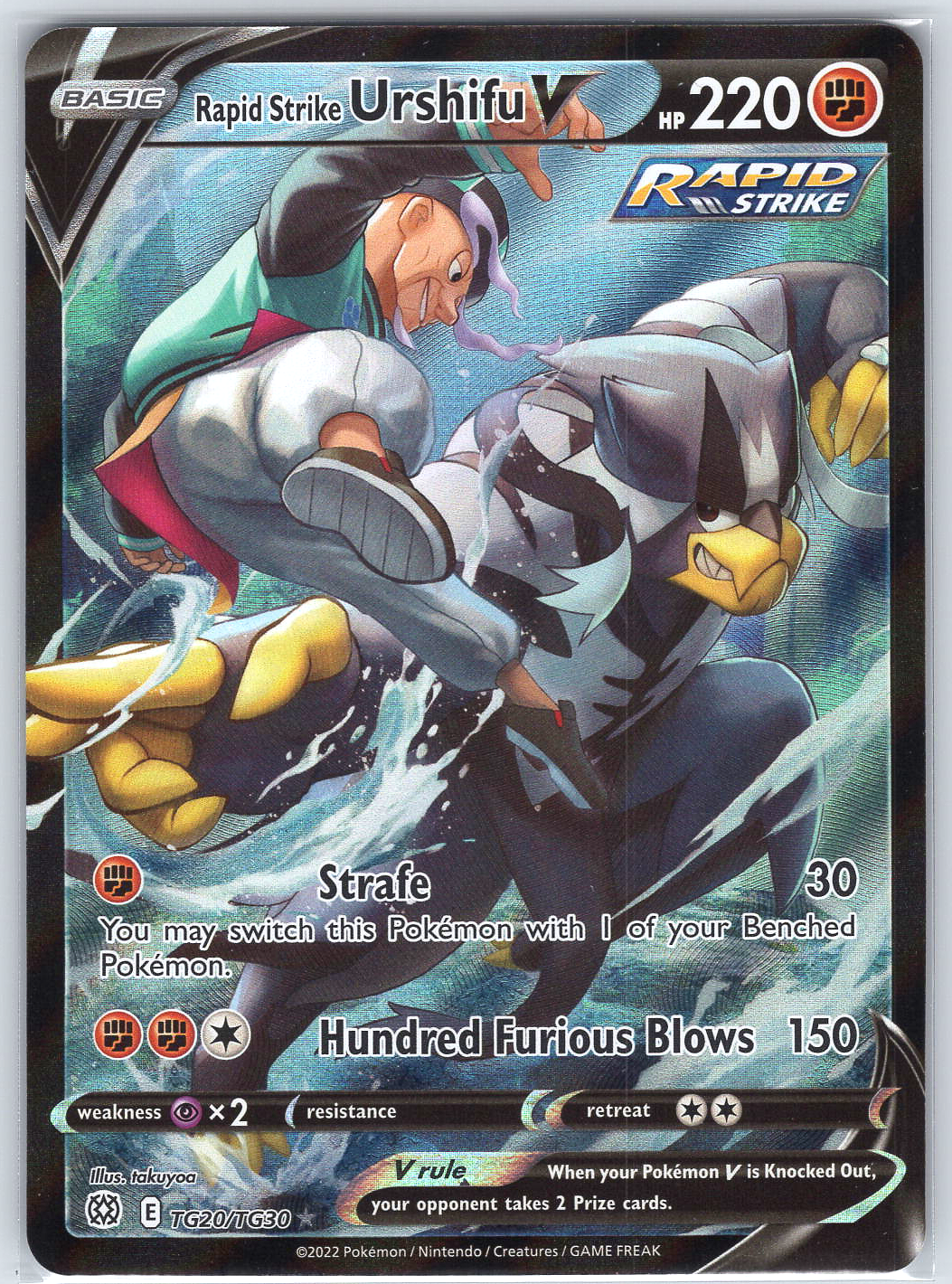 Rapid Strike Urshifu V #TG20/TG30 SWSH09: Brilliant Stars Trainer Gallery
