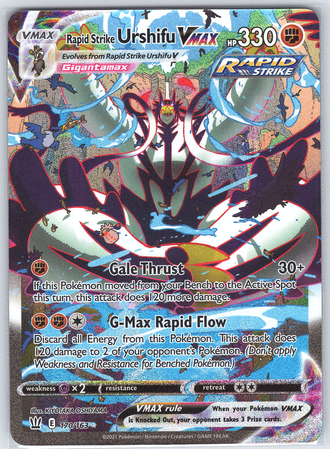 Rapid Strike Urshifu VMAX (Alternate Art Secret) #170/163 SWSH05: Battle Styles