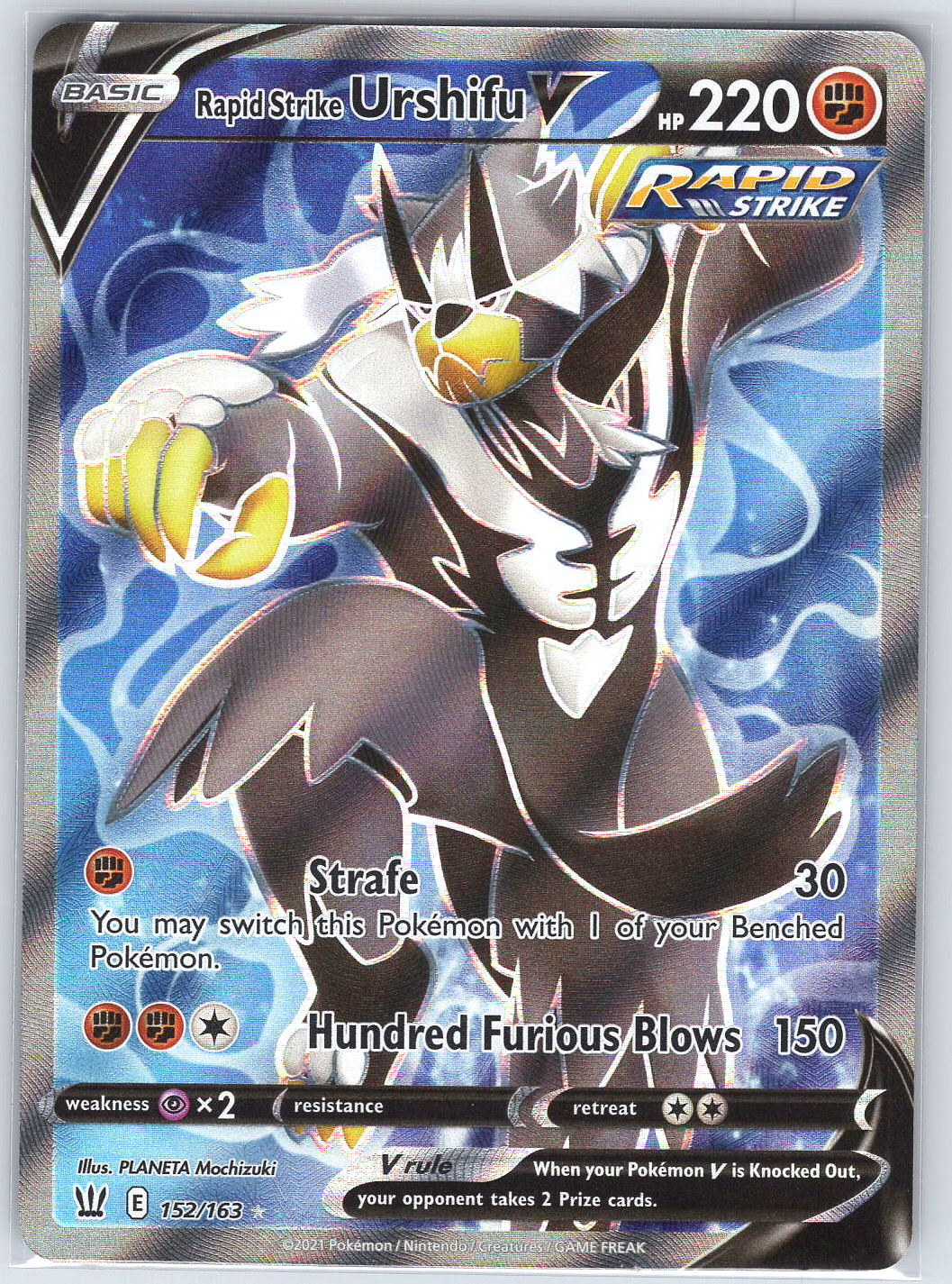 Rapid Strike Urshifu V (Full Art) #152/163 SWSH05: Battle Styles