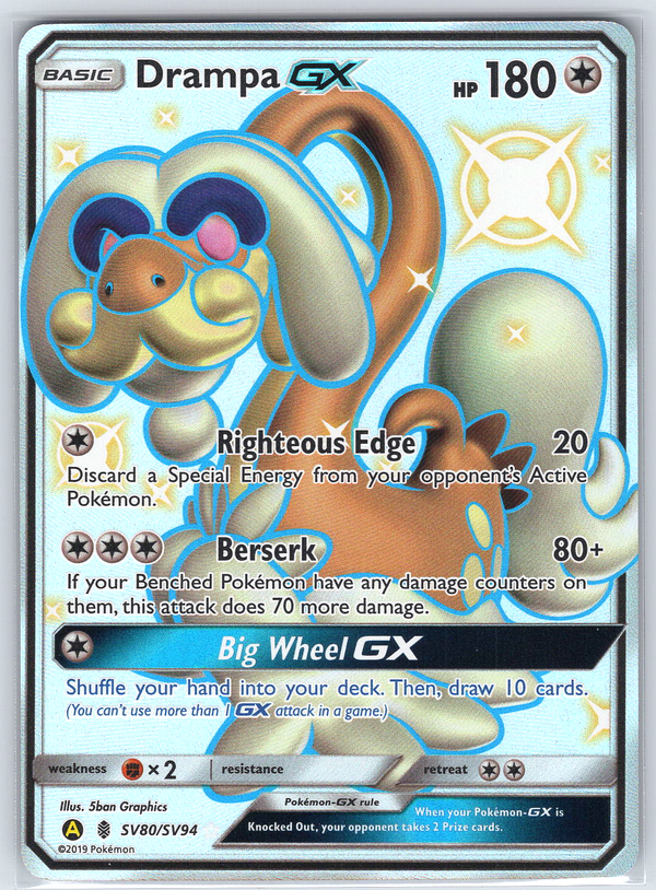 Drampa GX #SV80/SV94 Hidden Fates: Shiny Vault