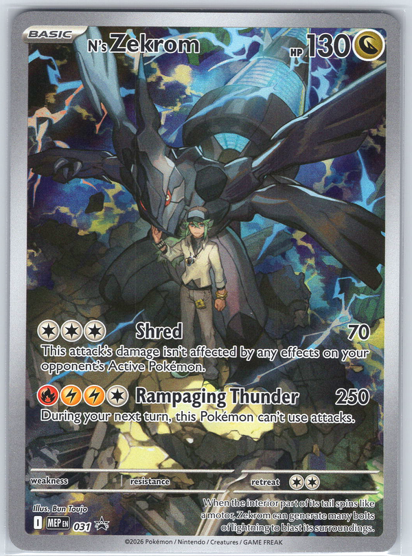 N's Zekrom - 031 #031 ME: Mega Evolution Promo