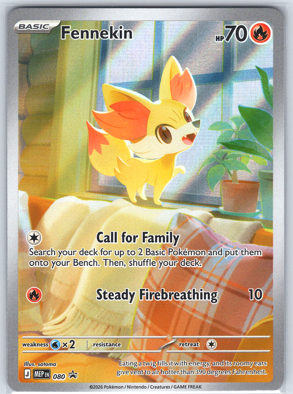 Fennekin - 080 #080 ME: Mega Evolution Promo