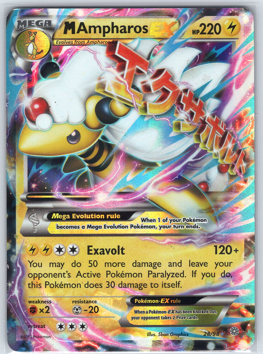 M Ampharos EX #28/98 XY - Ancient Origins