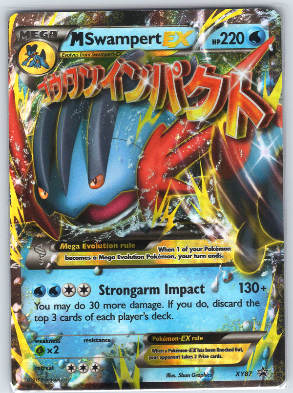 M Swampert EX #XY87 XY Promos