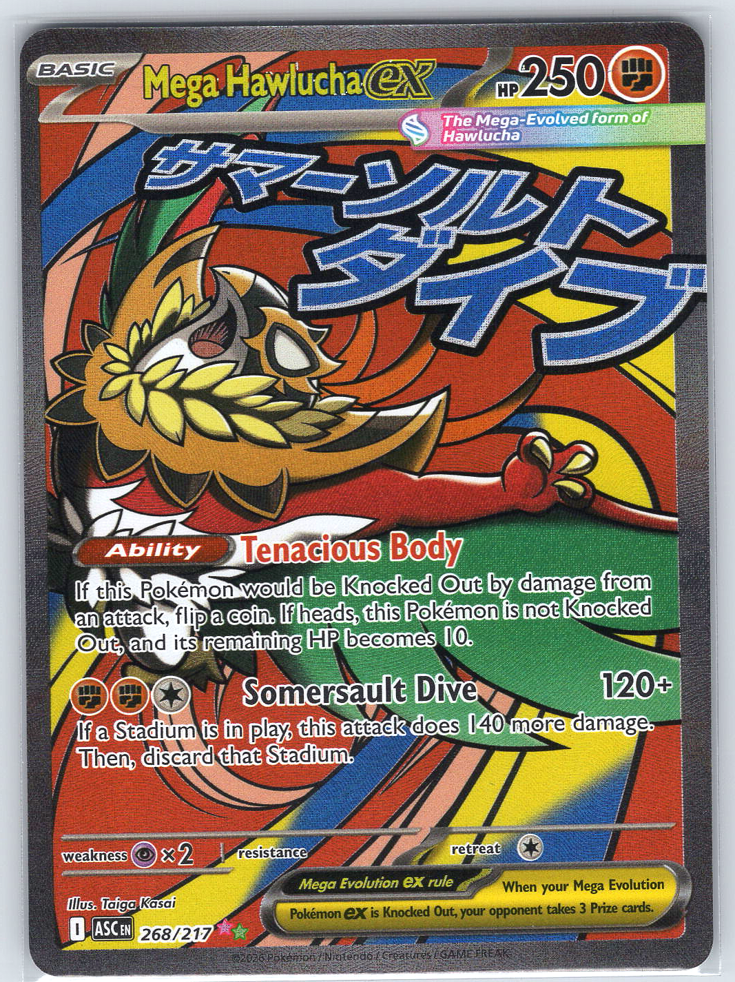 Mega Hawlucha ex #268/217 ME: Ascended Heroes