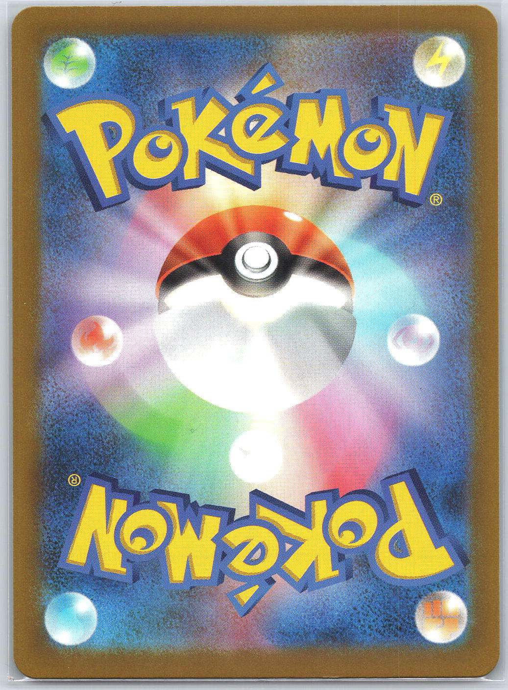 Darkrai & Cresselia Legend (Bottom) #152/103 M6a: MEGA Expansion 30th Celebration