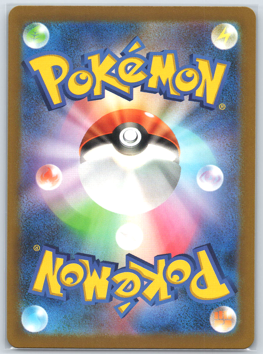 Darkrai & Cresselia Legend (Top) #151/103 M6a: MEGA Expansion 30th Celebration